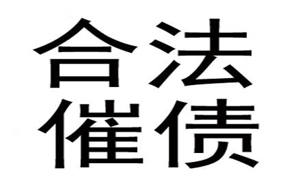 本人欠款可由亲属代为诉讼吗？